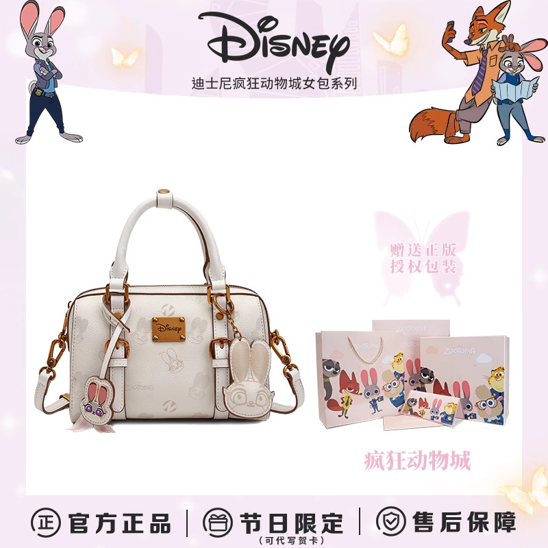 迪士尼Disney疯狂动物城兔子警官朱迪包包女轻奢小众手提包送女友