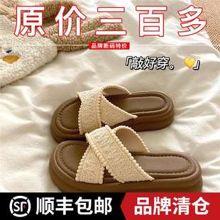 品牌鞋 一脚蹬交叉厚底拖鞋 外穿女2025夏季 ins防滑透气沙滩凉拖鞋