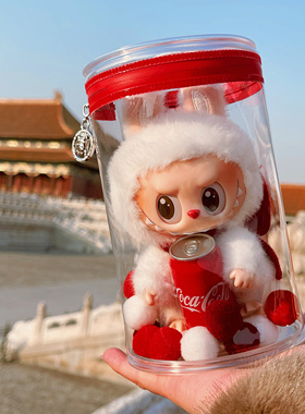 小盲骑新款H16小罐罐娃包小红罐 v1v2可乐labubu棉花娃娃外出展示