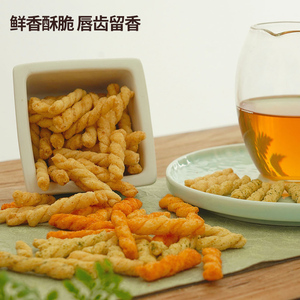 藏本香青稞小麻花258g 多种口味休闲零食 西藏特产青稞零食