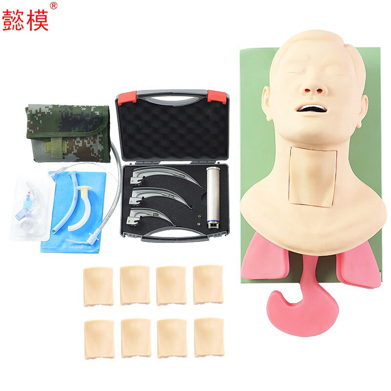 懿模气道开通与呼吸维持技术鼻口咽通气气管插管环甲膜穿刺管理模拟人8套