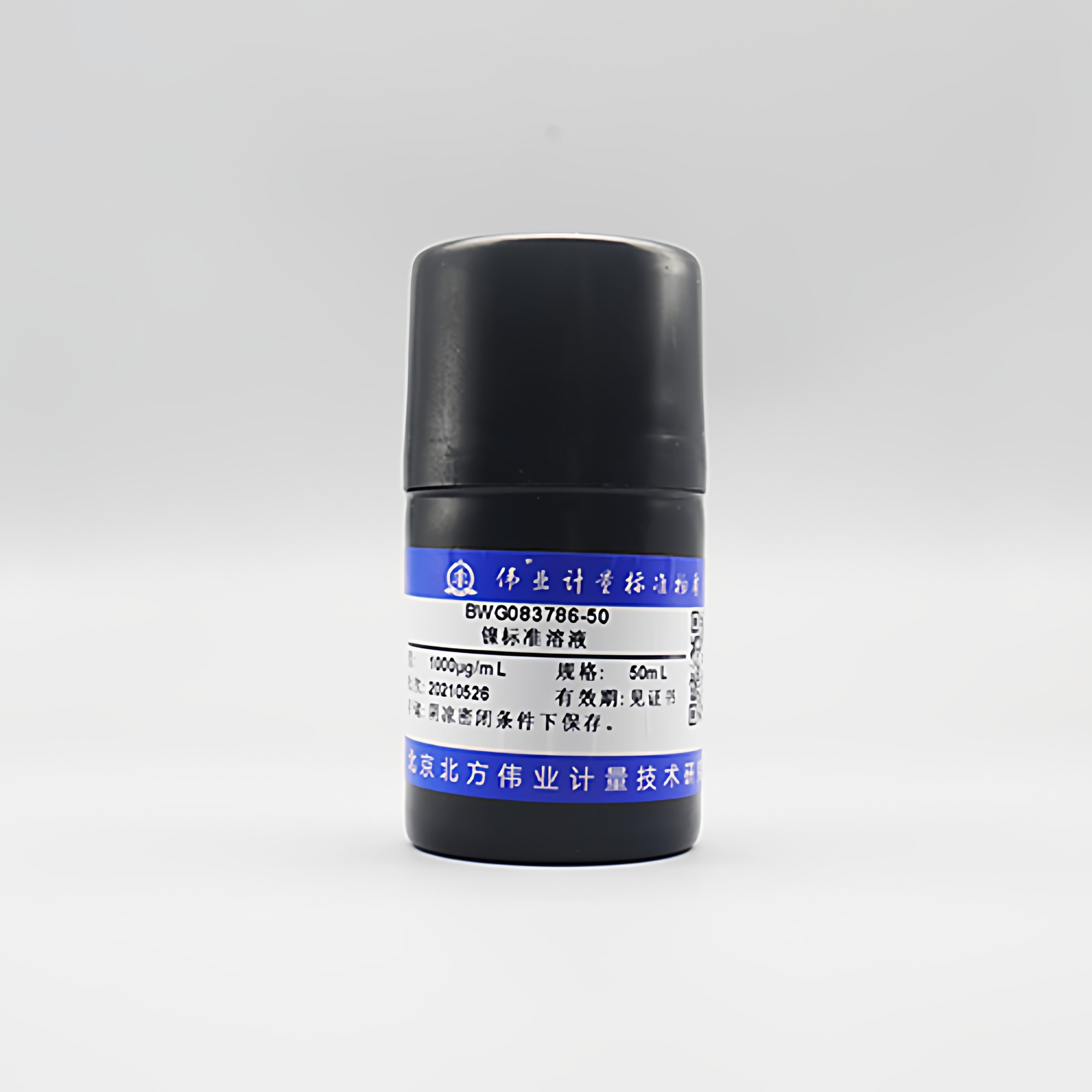 伟业计量 GBW(E)083786 镍标准溶液标准物质 基质：5%硝酸 规格：50mL , 1000μg/mL