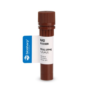 白鲨 water 98% LIFE SCIENCES 溶解性： 氧化型辅酶I BS161 BIOSHARP NAD 10mg 纯度：≥