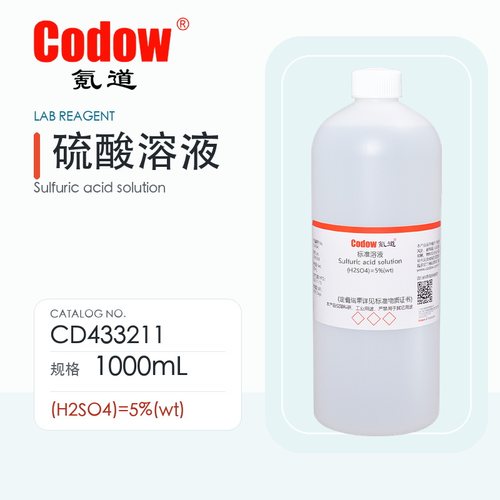 氪道硫酸溶液CD4332111000mL