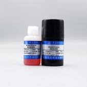 铑元 BWB2375 伟业计量 L盐酸 2016 基质：2.0mol 1000μg 素溶液标准物质 规格：50mL