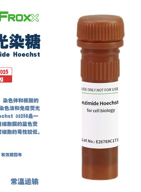 BioFroxx德国试剂 2281MG025 2281GR001 荧光染糖[NO.33258] 25mg