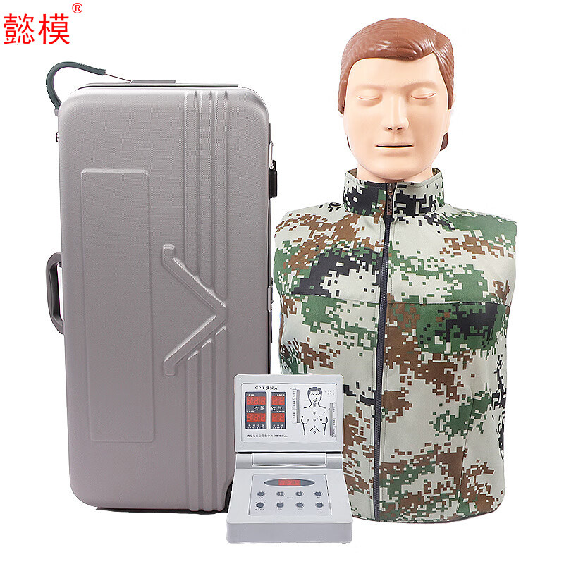 懿模心肺复苏模拟人半身CPR急救训练安全培训模特人工呼吸训练习