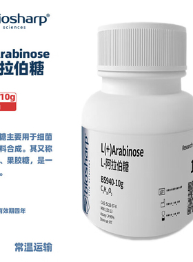 BIOSHARP LIFE SCIENCES 白鲨 BS940-10g L-阿拉伯糖/L(+)Arabinose 10g/瓶