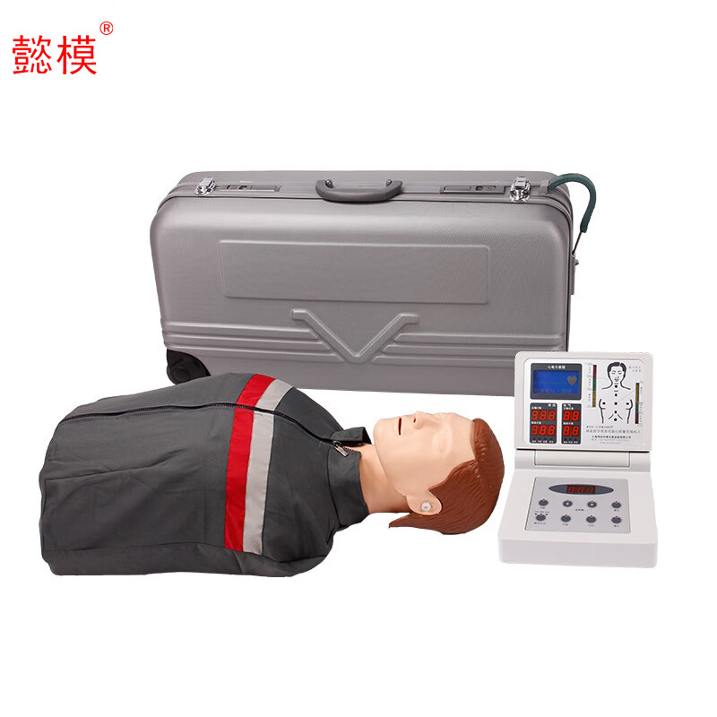 懿模CPR690 液晶彩显心肺复苏模拟人