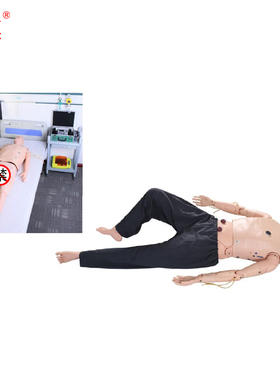 懿模 H4200S 高智能数字网络化ICU(综合)护理技能训练系统