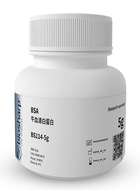 Biosharp/白鲨 BS114 牛血清白蛋白V BSA(Albumin Bovine)