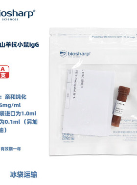 BIOSHARP LIFE SCIENCES 白鲨 BL021A AP标记山羊抗小鼠IgG ，0.1ml/支
