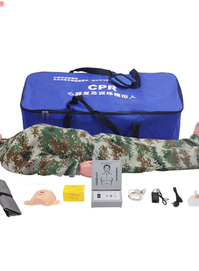 懿模CPR190S心肺复苏模拟人急救训练人体模型CPR操作心脏按压人工呼吸橡皮假人安全培训模特 全身袋装