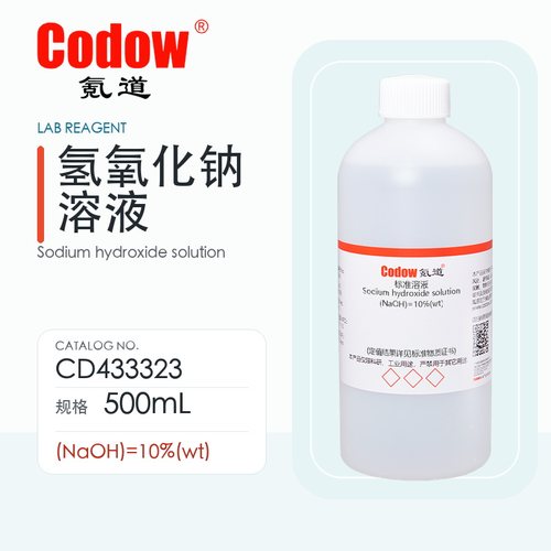 氪道Codow氢氧化钠溶液10%wt