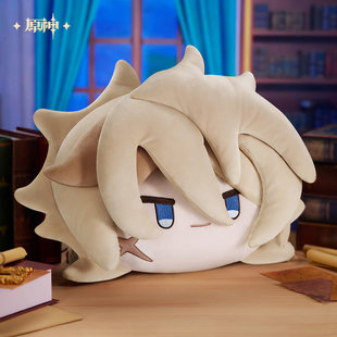 【原神正品】法尔伽·西风骑士 大头毛绒抱枕