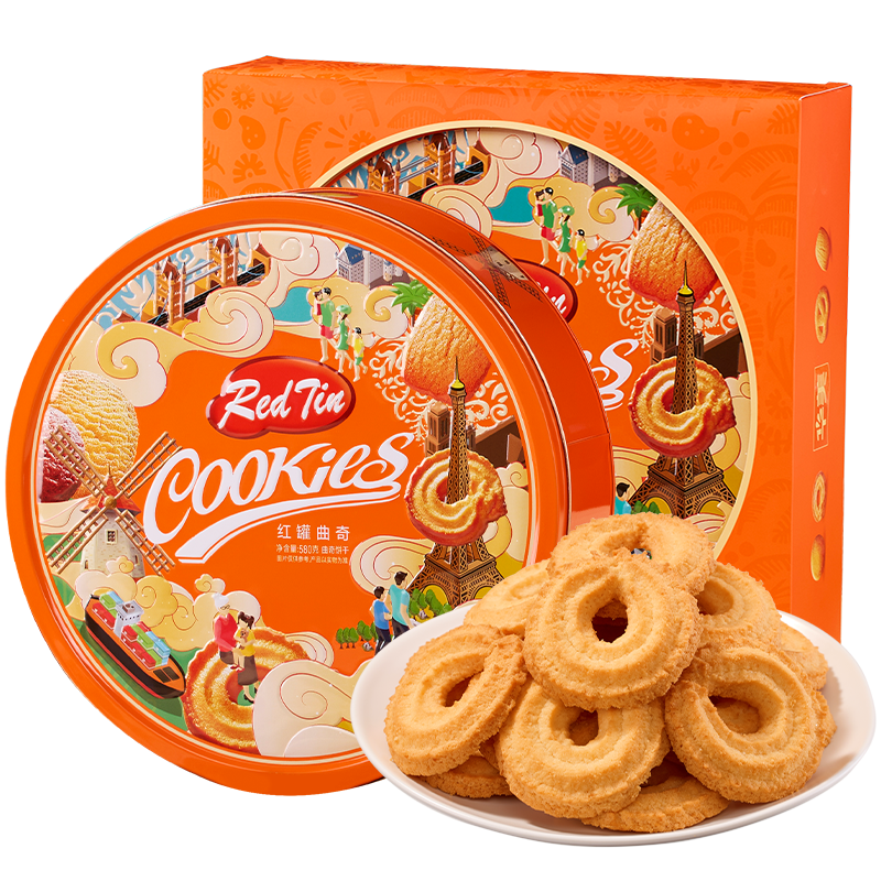 华美红罐曲奇580g黄油曲奇铁罐伴手礼办公室零食年货礼盒,零食/坚果/特产,桃酥/核桃酥,淘宝优惠券,粉丝福利购,淘宝优惠卷