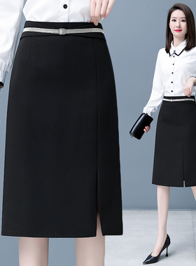 轻熟风高腰开叉半身裙女2026新款春中长款一步裙显瘦包臀黑色裙子