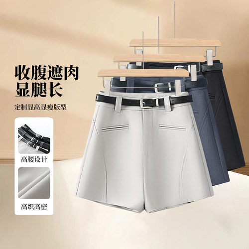 四分西装短裤女夏外穿