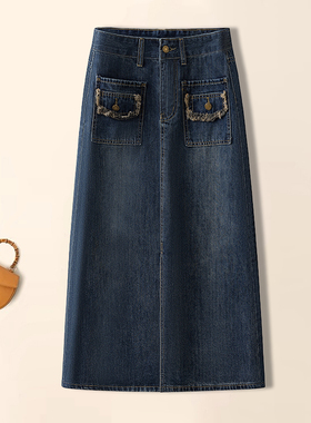 2026春季新款牛仔半身裙女高腰修身显瘦A字气质中长款直筒一步裙