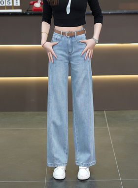 高腰直筒牛仔裤女2026春季新款宽松显瘦九分裤休闲裤