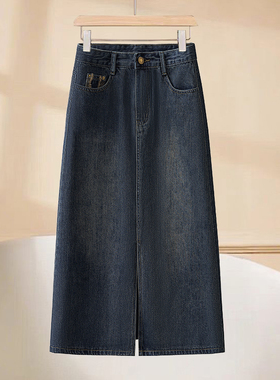 复古牛仔半身裙女2026春季新款高腰显瘦中长款包臀裙a字直筒裙子
