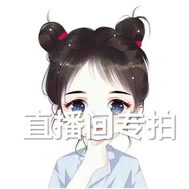 直播下单链接，按照编号拍,饰品/流行首饰/时尚饰品新,耳环,淘宝优惠券,粉丝福利购,淘宝优惠卷