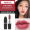 Yuwu Bullet 923 # Human Peach Blossom (Comes with a Wine Red Gift Box)