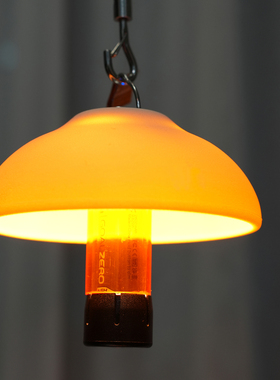 户外露营gz灯罩0/0仿皮纹氛围装饰通用38explore灯罩goalzero灯罩