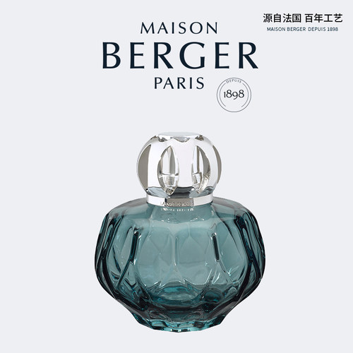 MAISON BERGER柏格世家法国香薰灯精油家用卧室香氛洛瑟林系列