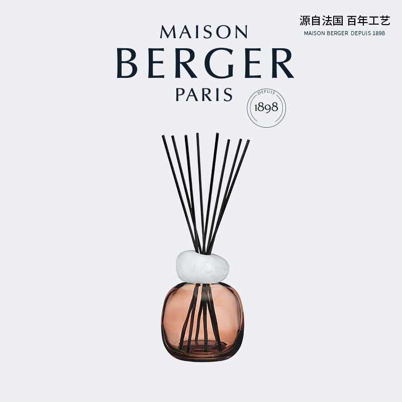 MAISON BERGER柏格世家法国扩香瓶精油家用卧室香氛香熏石矿系列