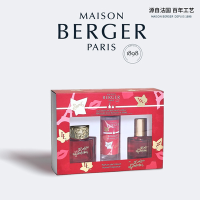 MAISONBERGER洛丽塔红香薰套装