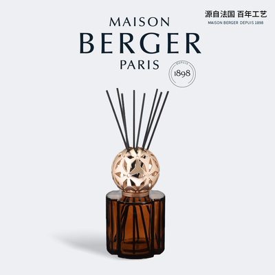 MAISON BERGER柏格世家法国香薰扩香系列波米勒居家扩香套装