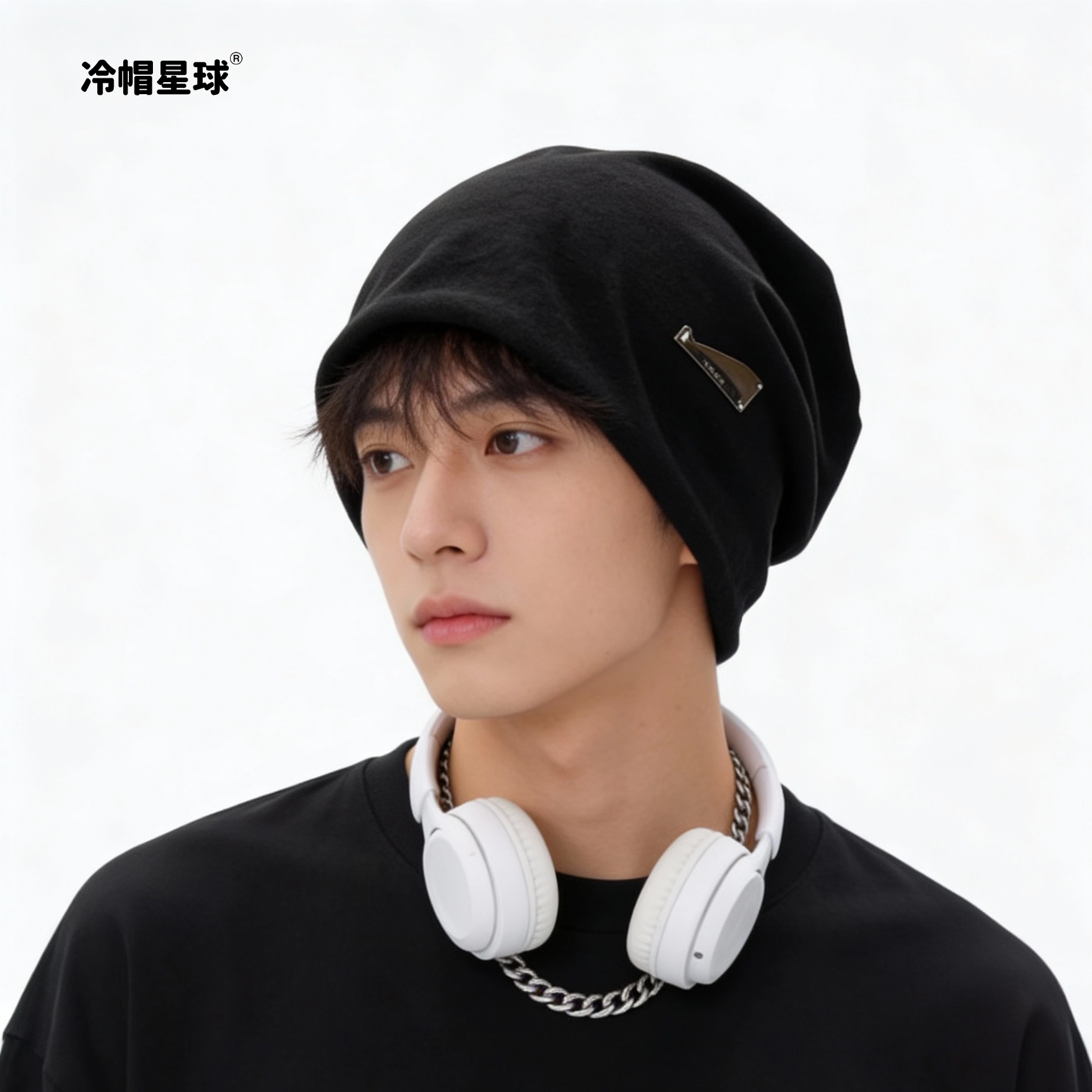 冷帽星球金属小标秋冬保暖堆堆帽