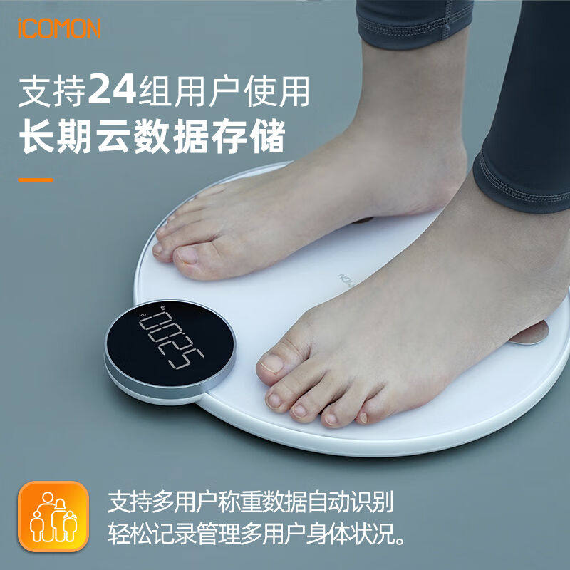 沃莱(ICOMON)体脂秤家用电子体重秤人体24项核心数据健康监测称AP怎么看?
