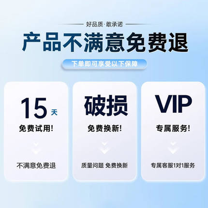 开心鲸床上书桌电脑桌可升降折叠宿舍学生学习桌笔记本飘窗懒人简