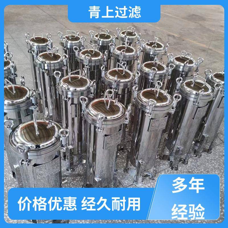 种类丰富布袋式过滤器振动排渣厂家直供