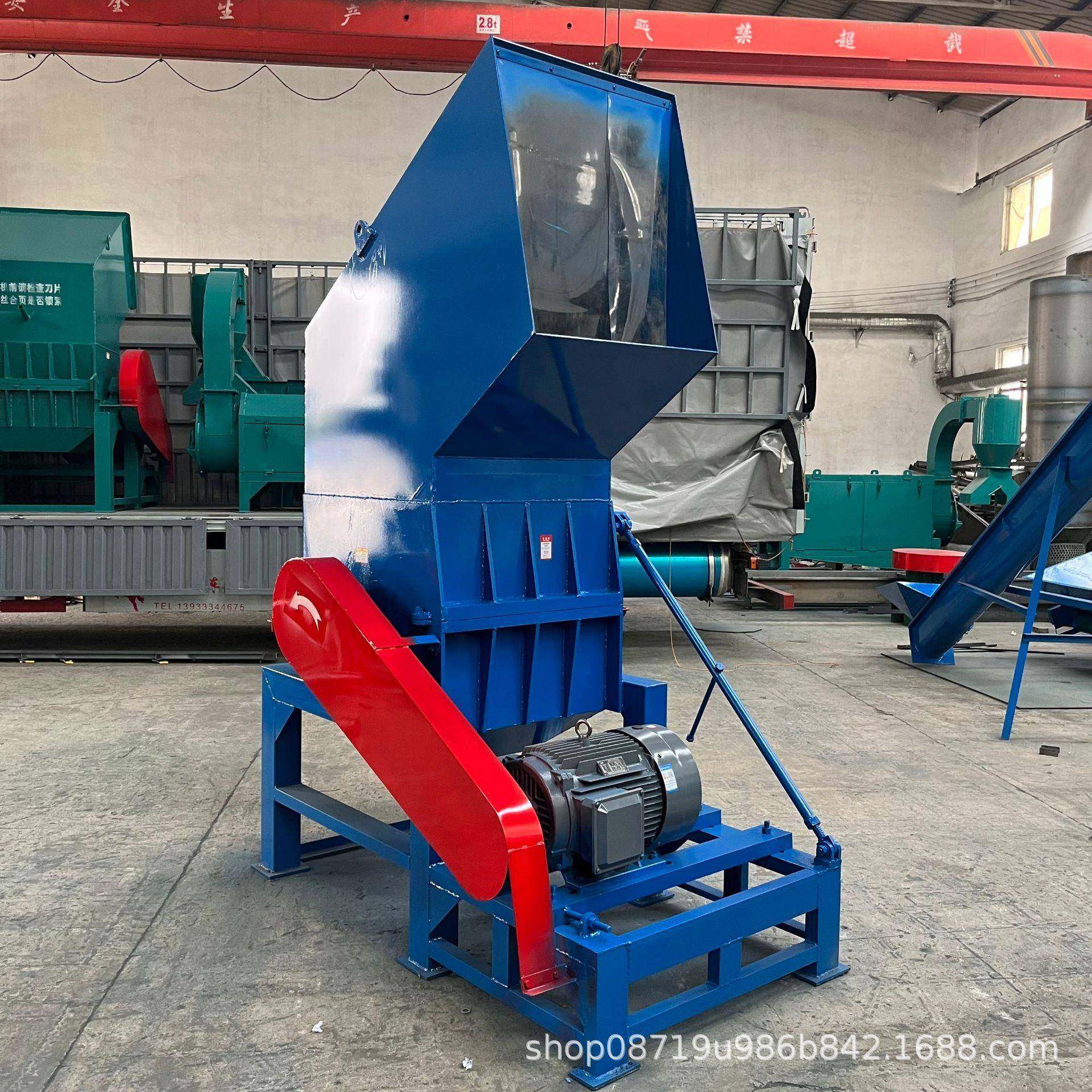 800型花刀塑料粉碎机可粉碎各种塑料壶电机/柴油机两用,机械设备,粉碎机,淘宝优惠券,粉丝福利购,淘宝优惠卷