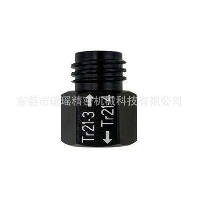 跨境苏打水CO2二氧化碳Quooker Cube转换接头TR21-4转TR21-接头