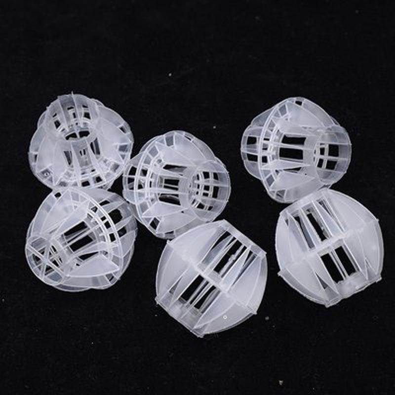 50多面空心球填料 聚丙烯塑料悬浮空心球 环保阻燃pp空心球填料