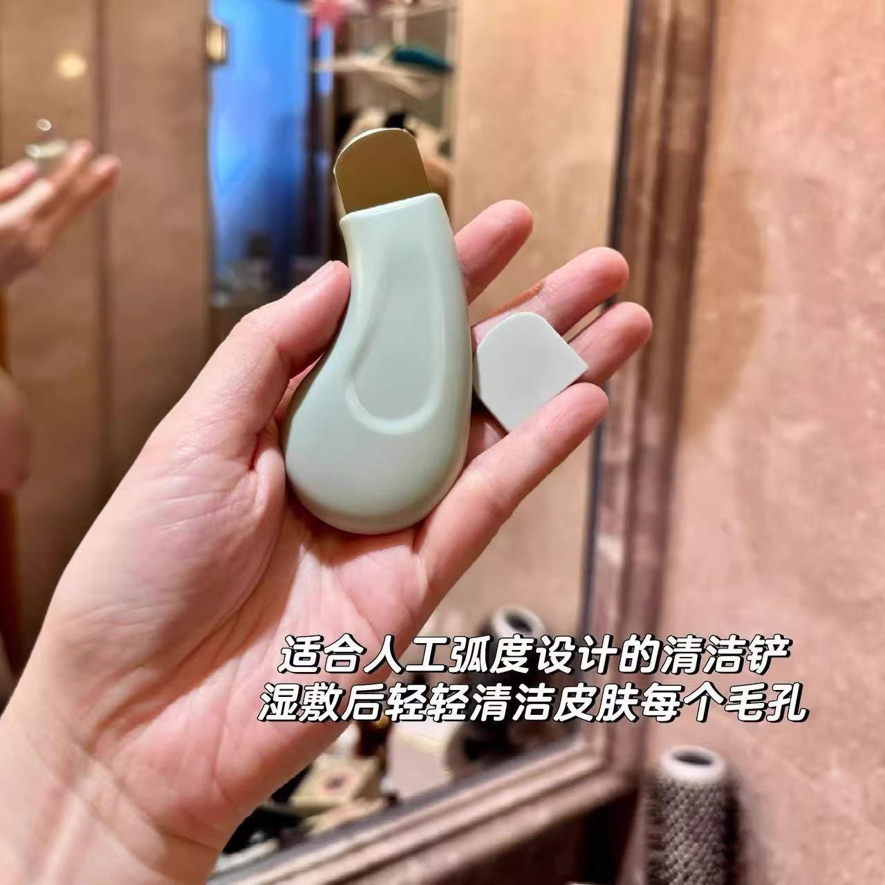 黑头铲刮神器铲皮机脸部