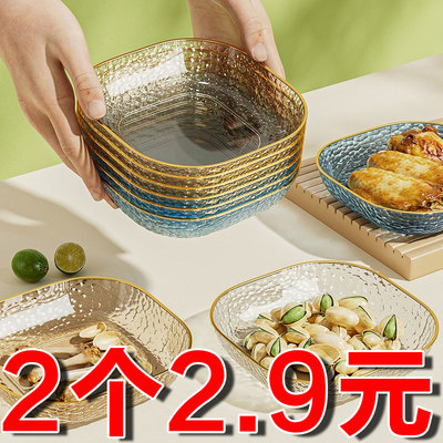 吐骨碟家用食品级垃圾盘碟新款吐骨头盘碟骨碟渣盘水果盘菜盘零食