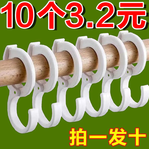 多功能厨房衣柜香肠腊肉小钩子