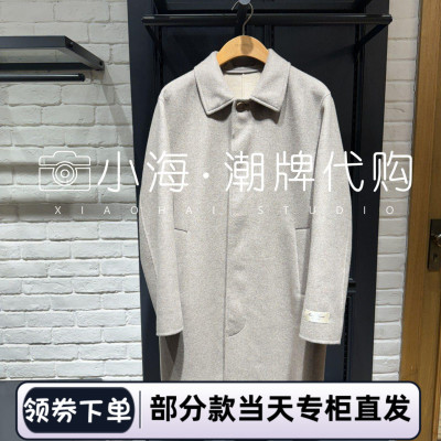 冬款专柜正品男士大衣