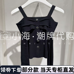 1990 P21L2327999 可议价KARL LAGERFELD卡尔拉格斐2026春夏针织衫