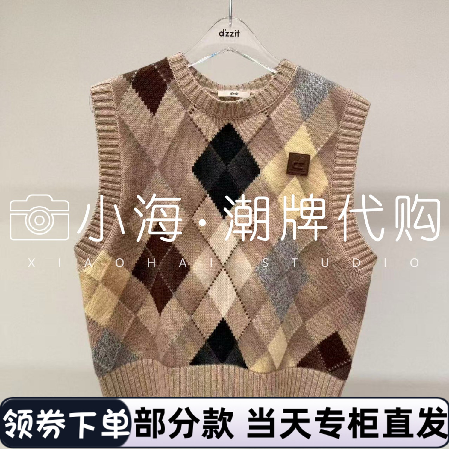 3K1EE25 1195 上衣 可议价 2025年秋冬 1-1【小海潮牌专柜正品】