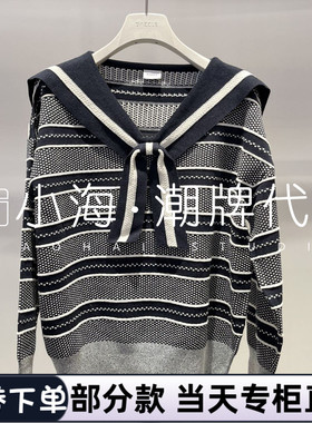 2J3E422 1999 针织衫 可议价2025年秋冬 3-1【小海潮牌专柜正品】