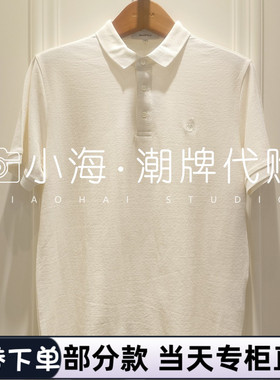 可议价 BEANPOLE滨波国内专柜代购2025春夏白色T恤BC5442C170 990