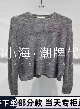 3J4E463 1195 针织衫 可议价2025年秋冬 2-1【小海潮牌专柜正品】