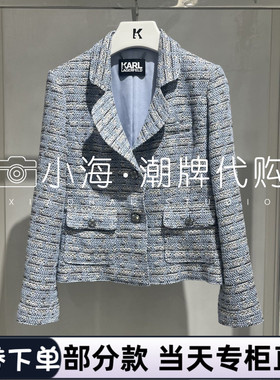 可议价KARL LAGERFELD卡尔拉格斐2025秋冬短外套M26L1547333 5990