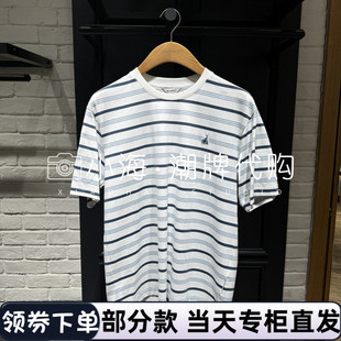 可议价 BEANPOLE滨波国内专柜代购2025春夏男针织衫BC5142Z02 790